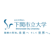 Shimonoseki City University Logo PNG Vector