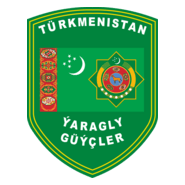 Turkmenistan Armed Forces Logo PNG Vector