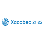 Xacobeo 21-22 Logo PNG Vector