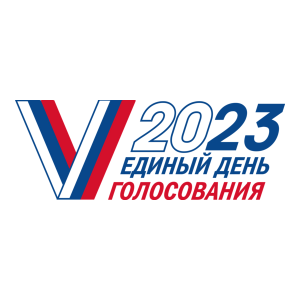 2023 Russian elections Logo PNG Vector