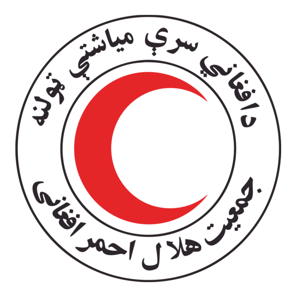 Afghan Red Crescent Society Logo PNG Vector