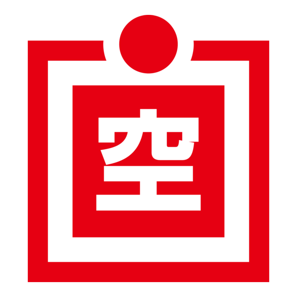 Airport Line Logo PNG Vector