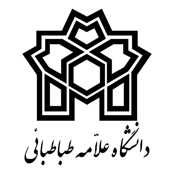 Allameh Tabataba'i University Logo PNG Vector