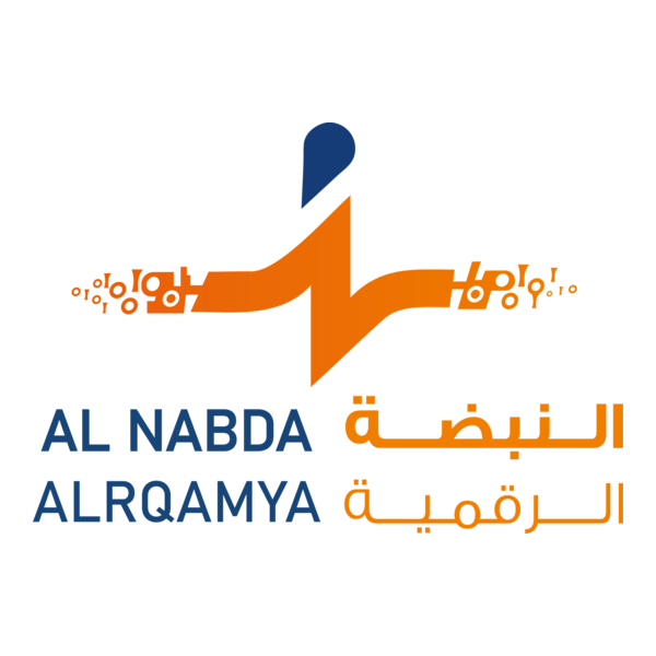AlNabda Alrqamya Logo PNG Vector