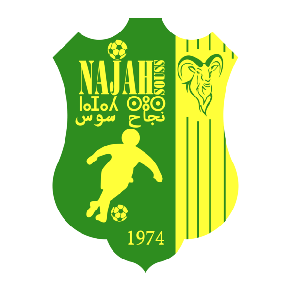 ANSA ｜ Association Najah Souss Agadir Logo PNG Vector