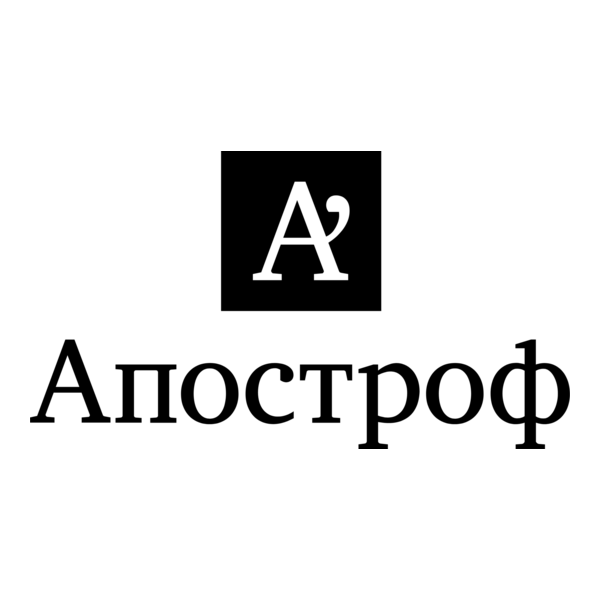 Apostrof Logo PNG Vector