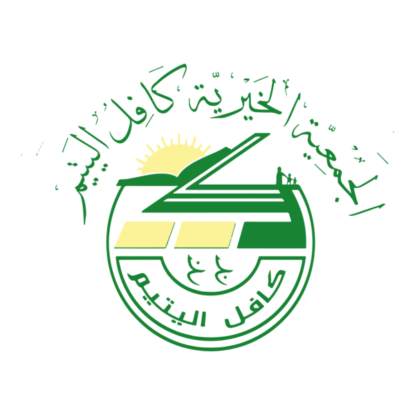 association Algeria Logo PNG Vector