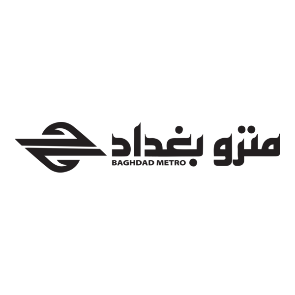 Baghdad Metro Logo PNG Vector