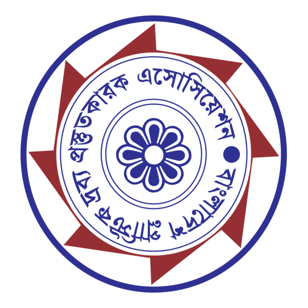Bangladesh Plastic Prostutkarok Association Logo PNG Vector
