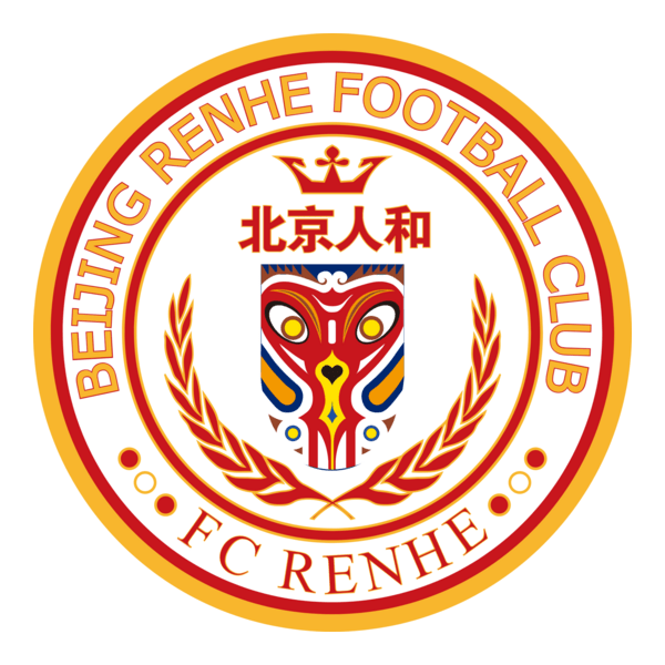 Beijing Chengfeng FC Logo PNG Vector