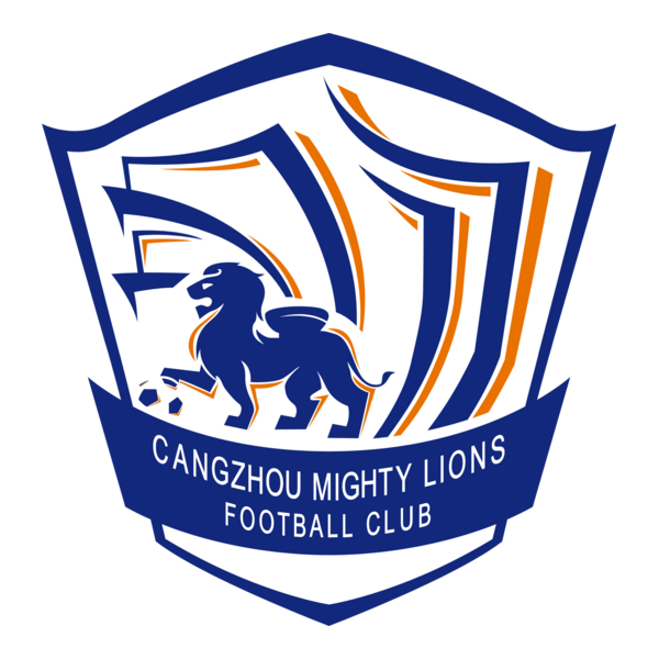 Cangzhou Mighty Lions Logo PNG Vector