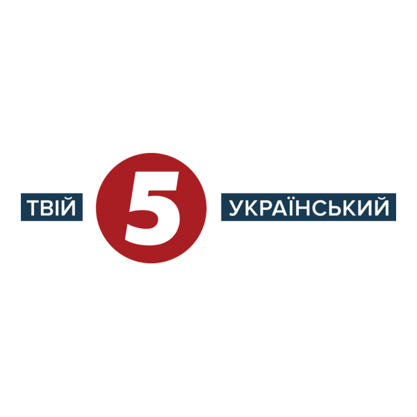 Channel 5 (Ukraine) Logo PNG Vector