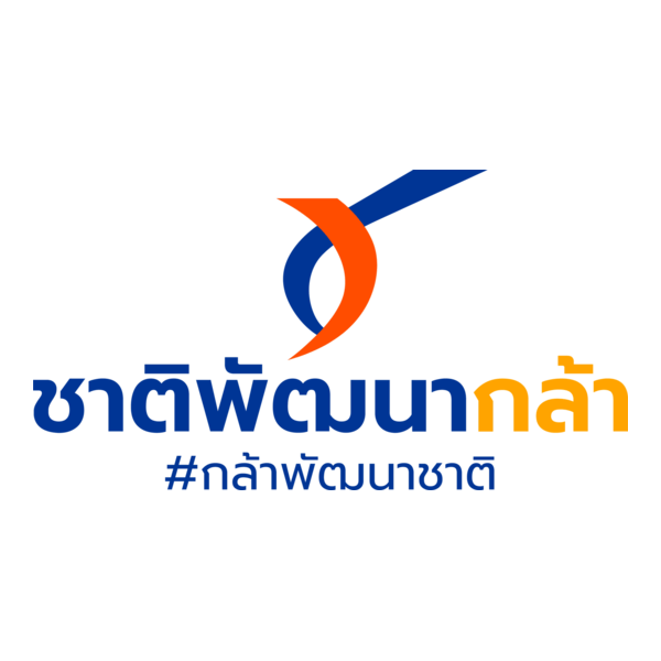 Chart Pattana Kla Party Logo PNG Vector