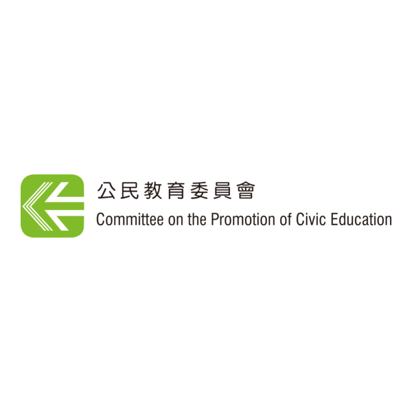 Committee on the Promotion of Civic Education Logo PNG Vector