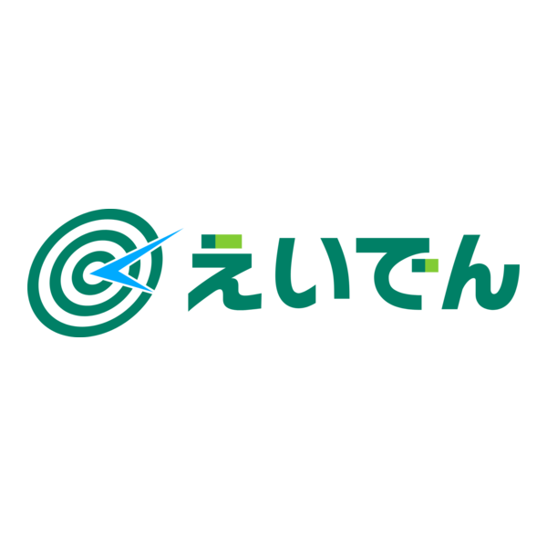 Eizan Electric Railway Logo PNG Vector