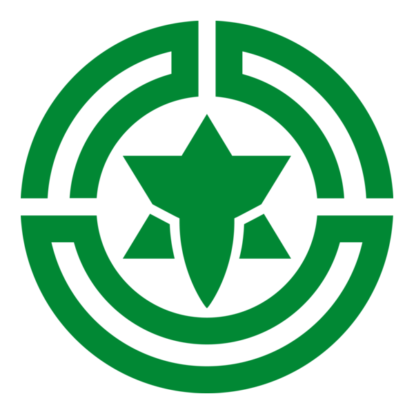 Emblem of Haboro, Hokkaido Logo PNG Vector