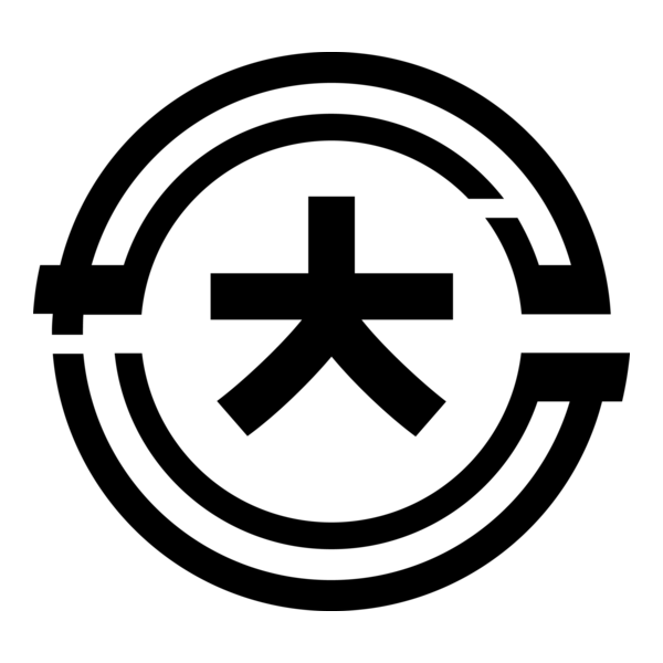 Emblem of Taisei, Hokkaido Logo PNG Vector