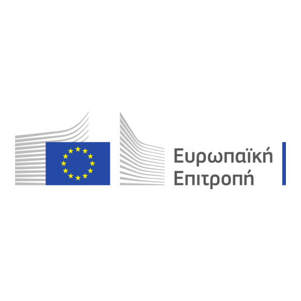European Commission (GR) Logo PNG Vector