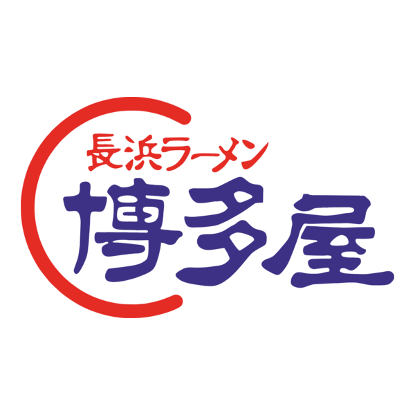 Hakataya Ramen Logo PNG Vector