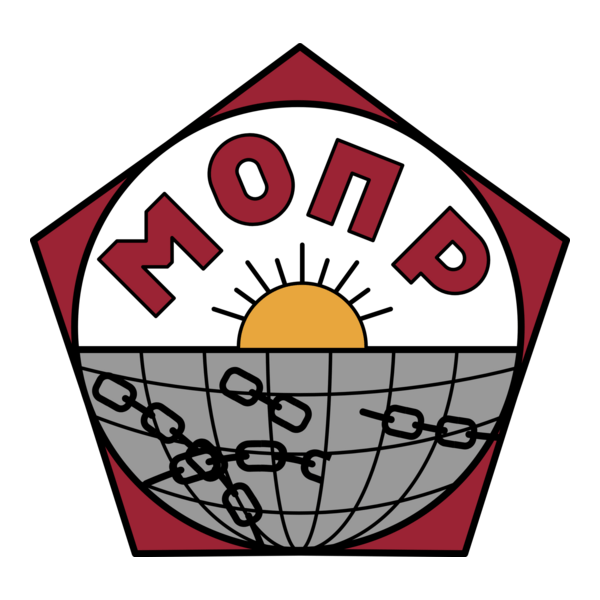 International Red Aid Logo PNG Vector