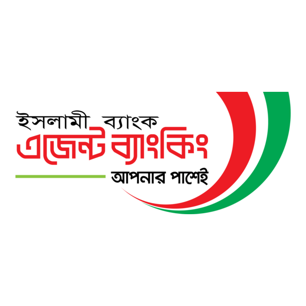 islami bank agent banking Logo PNG Vector