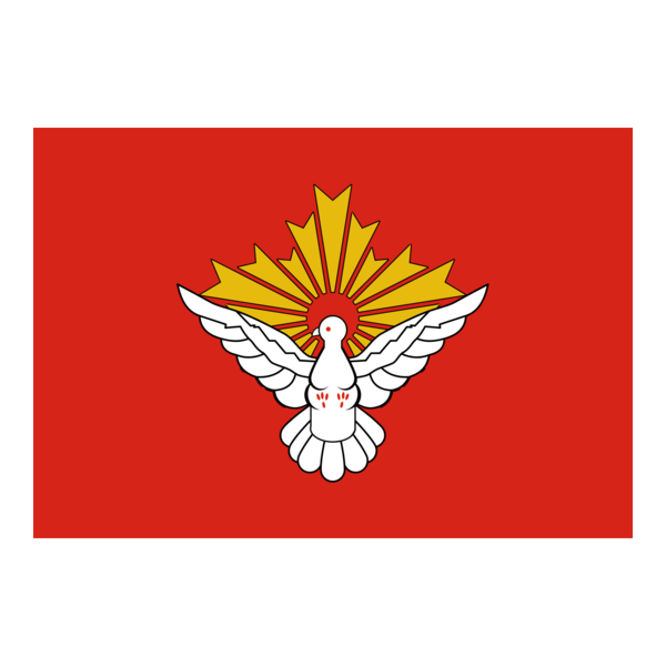 Japan Police Reserve Corps Logo PNG Vector