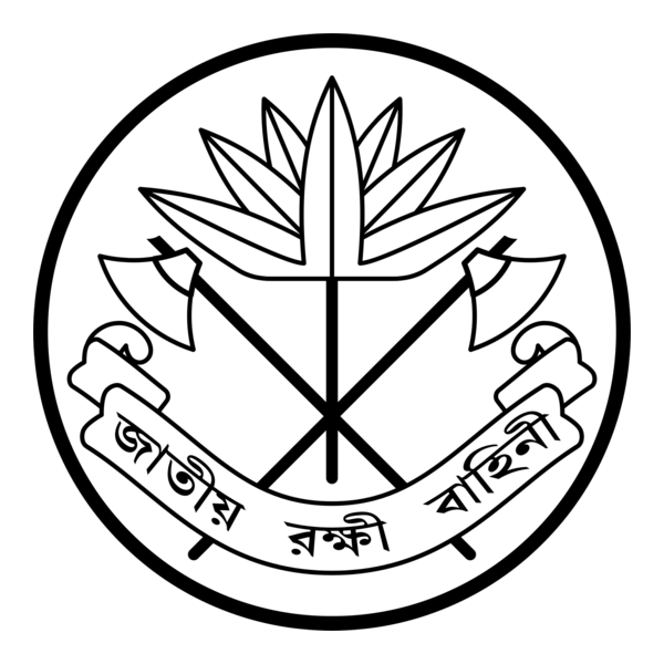 Jatiya Rakkhi Bahini Logo PNG Vector