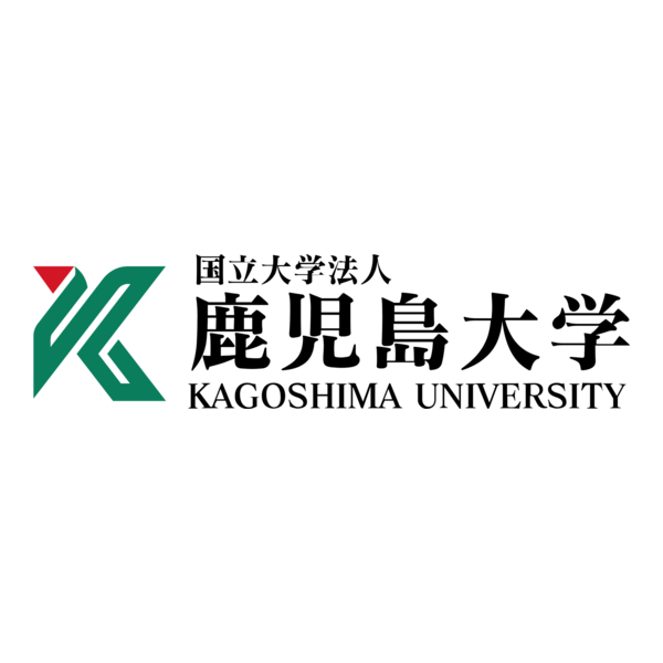 Kagoshima University Logo PNG Vector