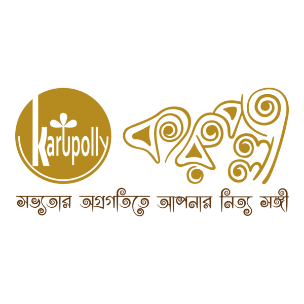 Karupolly Logo PNG Vector