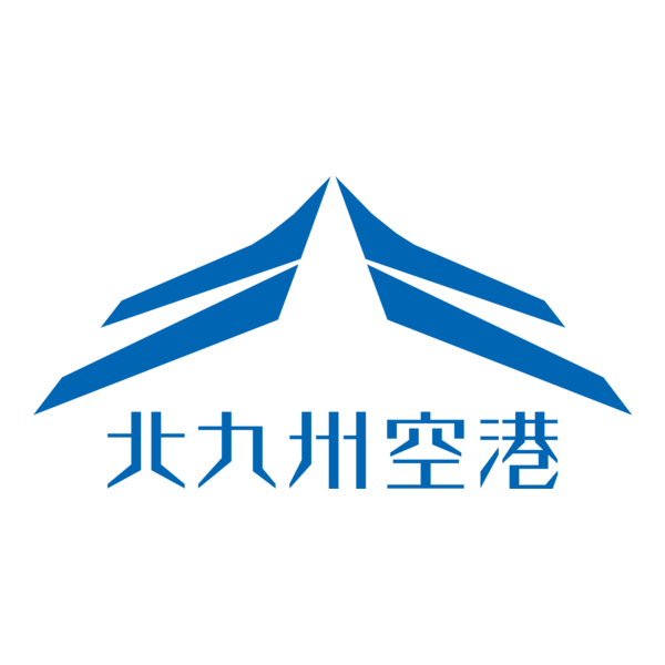 Kitakyushu airport Logo PNG Vector