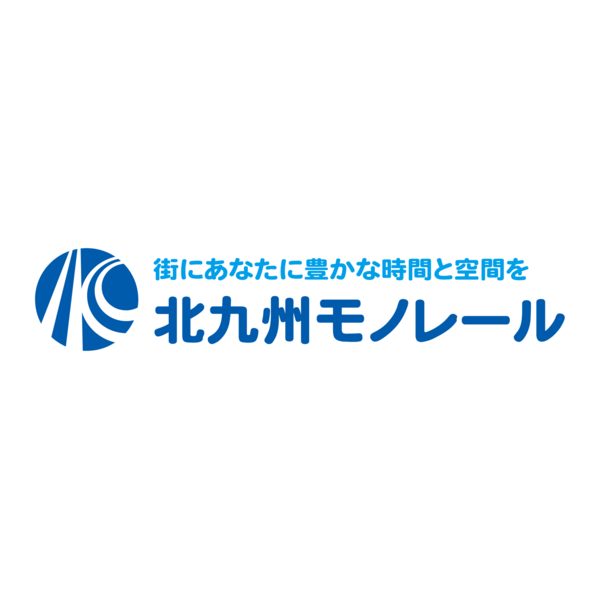 Kitakyushu monorail Logo PNG Vector