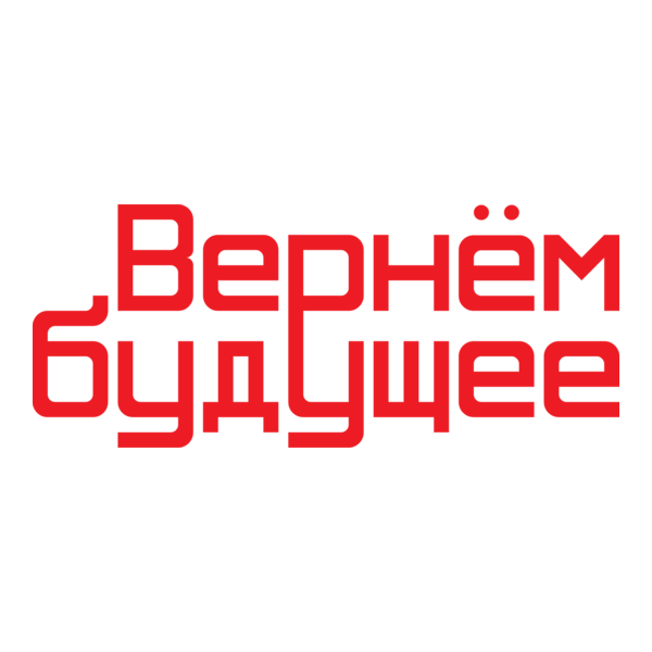 Leonid Zyuganov 2023 Logo PNG Vector