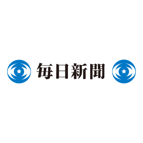 Mainichi Logo PNG Vector