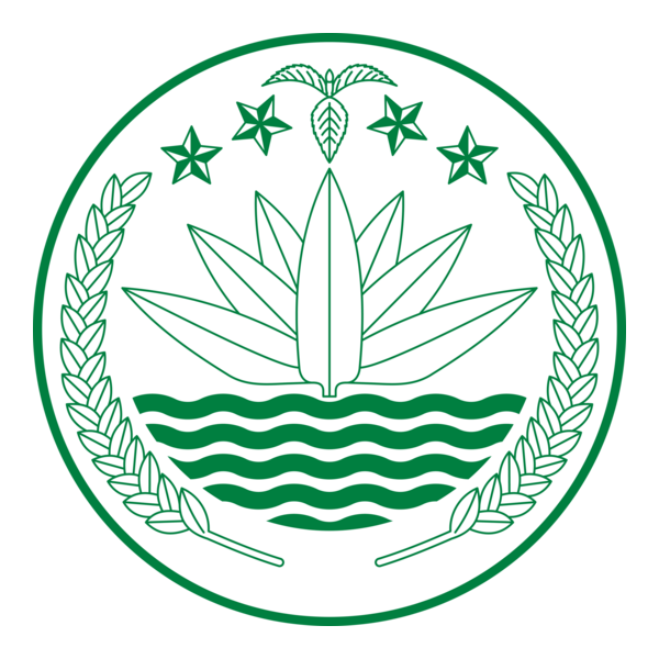 National Emblem of Bangladesh Logo PNG Vector