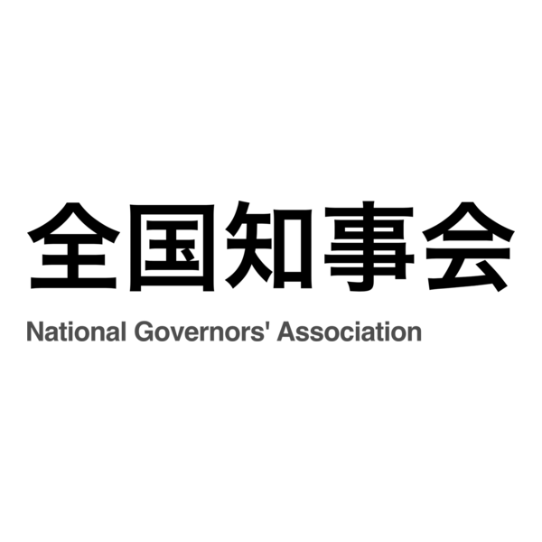 National Governors' Association Logo PNG Vector