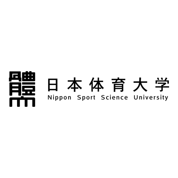 Nippon Sport Science University Logo PNG Vector