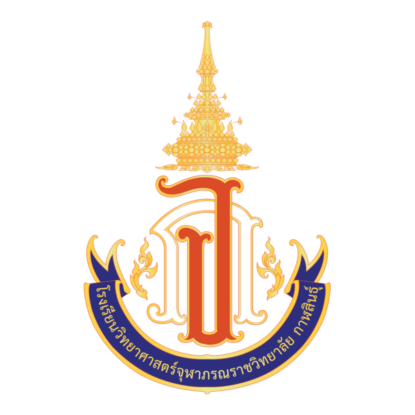 PCSHS Kalasin (th) Logo PNG Vector