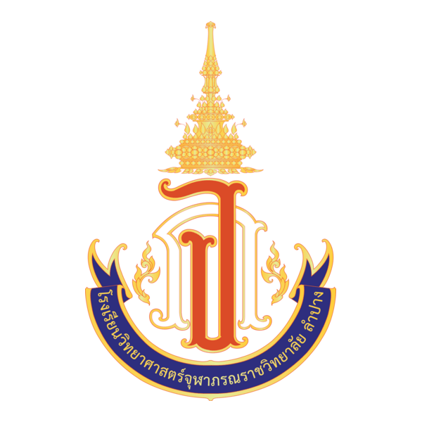 PCSHS Lampang (th) Logo PNG Vector