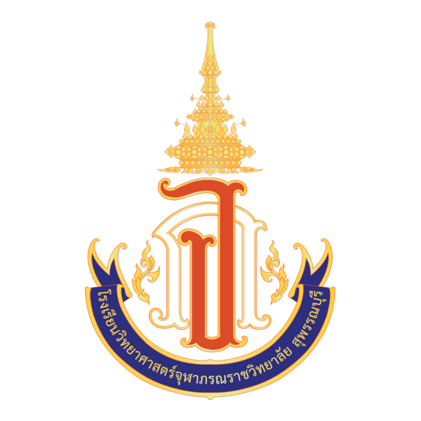PCSHS Suphan Buri (th) Logo PNG Vector