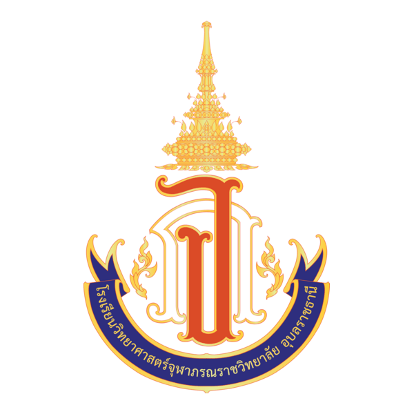 PCSHS Ubon Ratchathani (th) Logo PNG Vector