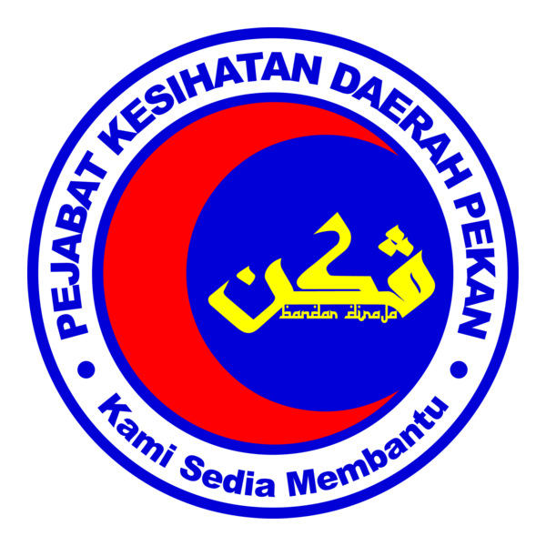 PEJABAT KESIHATAN DAERAH PEKAN Logo PNG Vector