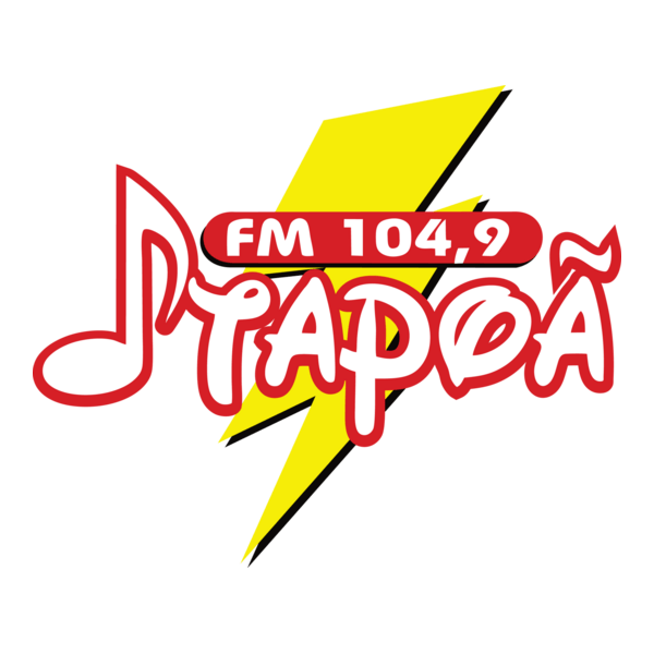 Rádio ITAPOA FM Logo PNG Vector