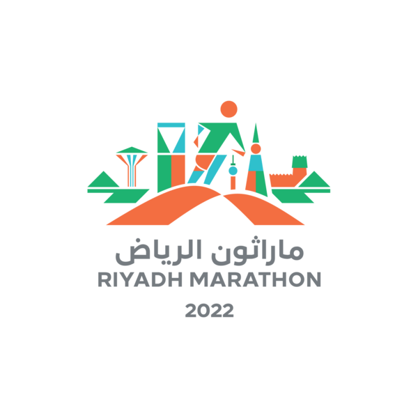 Riyadh Marathon Logo PNG Vector