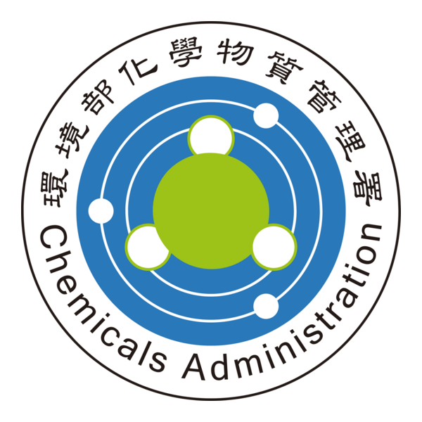 ROC Chemicals Administration Logo PNG Vector