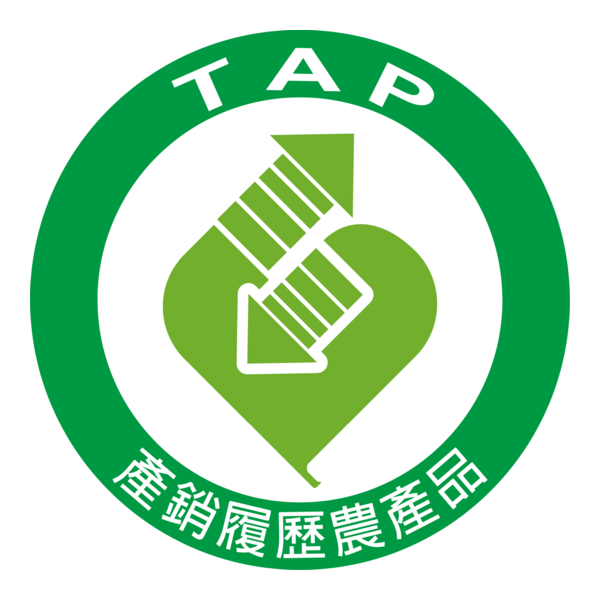 ROC Traceable Agricultural Products Logo PNG Vector