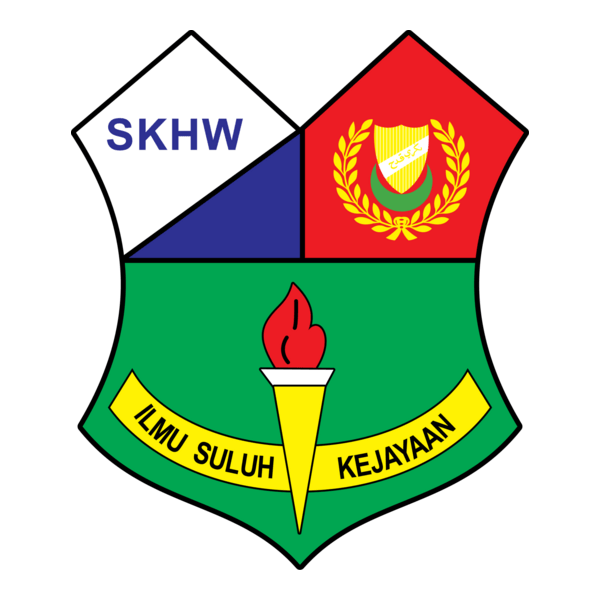 SEKOLAH KEBANGSAAN HAJI WAHAB Logo PNG Vector