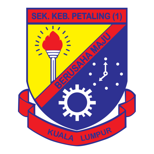SEKOLAH KEBANGSAAN PETALING Logo PNG Vector