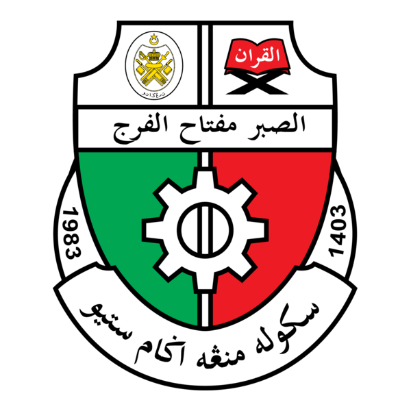 Sekolah Menengah Agama Setiu Logo PNG Vector