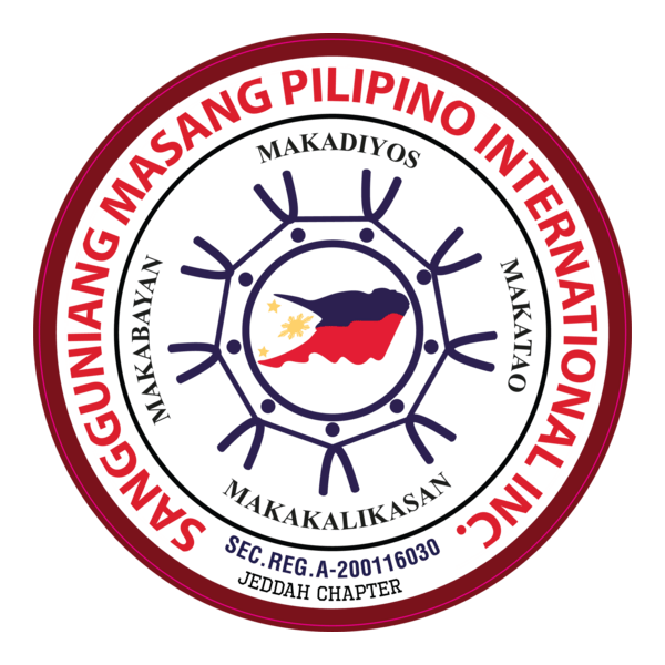 SMPII SANGUIANG MASAMANG FILIPIN INTERNATIONAL Logo PNG Vector