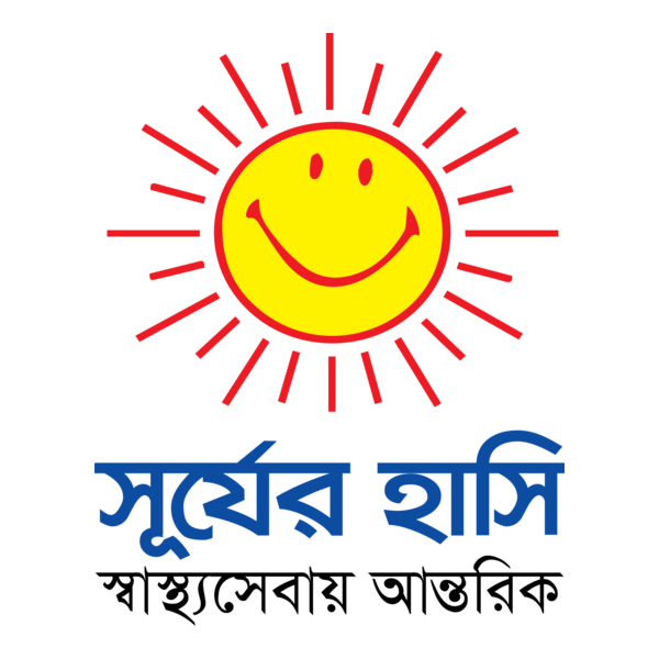 Sujer Hasi Clinic Logo PNG Vector